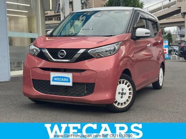 nissan dayz 2023 CFJ1613090 image 1