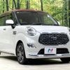 daihatsu cast 2018 -DAIHATSU--Cast DBA-LA250S--LA250S-0141824---DAIHATSU--Cast DBA-LA250S--LA250S-0141824- image 17