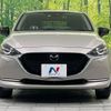 mazda demio 2021 -MAZDA--MAZDA2 5BA-DJLAS--DJLAS-250707---MAZDA--MAZDA2 5BA-DJLAS--DJLAS-250707- image 16