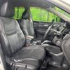 nissan x-trail 2014 -NISSAN--X-Trail DBA-NT32--NT32-015046---NISSAN--X-Trail DBA-NT32--NT32-015046- image 9