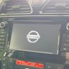 nissan serena 2014 -NISSAN--Serena DAA-HFC26--HFC26-248737---NISSAN--Serena DAA-HFC26--HFC26-248737- image 3