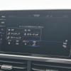 volkswagen volkswagen-others 2024 -VOLKSWAGEN--VW T-Roc 3BA-A1DPC--WVGZZZA1ZRV110***---VOLKSWAGEN--VW T-Roc 3BA-A1DPC--WVGZZZA1ZRV110***- image 5