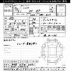 toyota 86 2015 -TOYOTA 【名古屋 307ﾕ8891】--86 ZN6-054765---TOYOTA 【名古屋 307ﾕ8891】--86 ZN6-054765- image 3