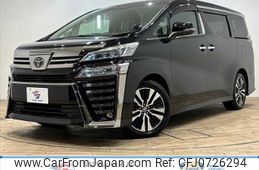 toyota vellfire 2020 -TOYOTA--Vellfire 3BA-AGH30W--AGH30-9018500---TOYOTA--Vellfire 3BA-AGH30W--AGH30-9018500-