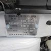 nissan leaf 2024 -NISSAN 【一宮 300】--Leaf ZE1--ZE1-250557---NISSAN 【一宮 300】--Leaf ZE1--ZE1-250557- image 11