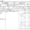 suzuki wagon-r 2023 -SUZUKI 【仙台 581ｱ2058】--Wagon R 4AA-MH55S--MH55S-940315---SUZUKI 【仙台 581ｱ2058】--Wagon R 4AA-MH55S--MH55S-940315- image 3