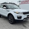land-rover range-rover-evoque 2018 CFJ1705937 image 12