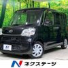 daihatsu tanto 2015 -DAIHATSU--Tanto DBA-LA600S--LA600S-0295956---DAIHATSU--Tanto DBA-LA600S--LA600S-0295956- image 1