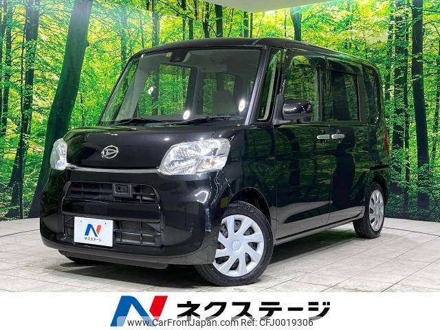 daihatsu tanto 2015 -DAIHATSU--Tanto DBA-LA600S--LA600S-0295956---DAIHATSU--Tanto DBA-LA600S--LA600S-0295956- image 1