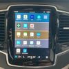 volvo xc90 2023 CFJ1801258 image 20
