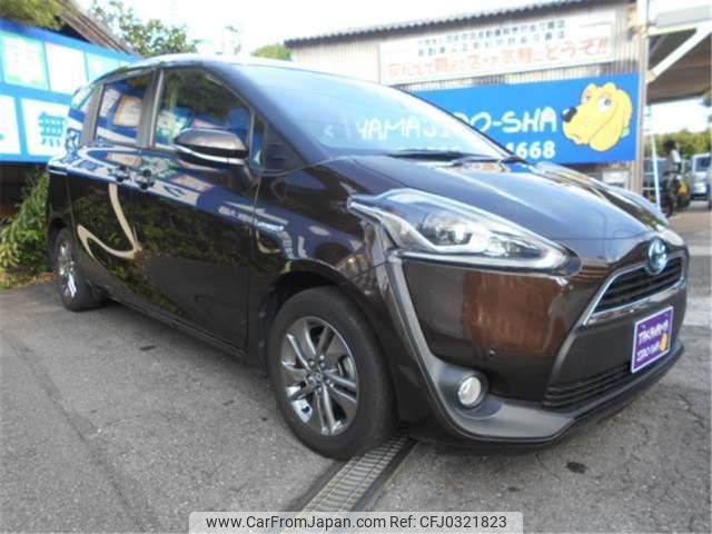 toyota sienta 2017 -TOYOTA--Sienta DAA-NHP170G--NHP170-7097219---TOYOTA--Sienta DAA-NHP170G--NHP170-7097219- image 2