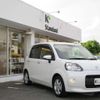 toyota porte 2014 CFJ1777925 image 12