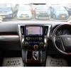 toyota alphard 2016 -TOYOTA--Alphard DBA-AGH30W--AGH30-0071635---TOYOTA--Alphard DBA-AGH30W--AGH30-0071635- image 16