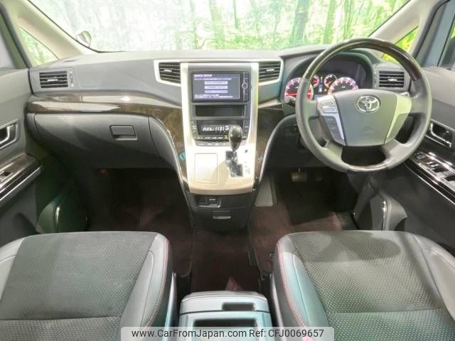 toyota vellfire 2014 -TOYOTA--Vellfire DBA-ANH20W--ANH20-8308554---TOYOTA--Vellfire DBA-ANH20W--ANH20-8308554- image 2