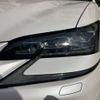 lexus gs 2016 CFJ1864643 image 2