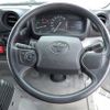 toyota dyna-truck 2020 quick_quick_2RG-XZU605_XZU605-0029056 image 15