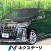 toyota alphard 2021 CFJ1747137 image 1