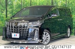 toyota alphard 2021 CFJ1747137