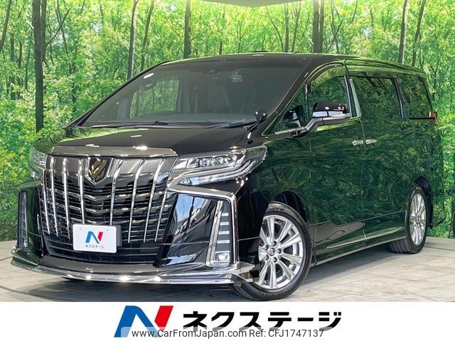 toyota alphard 2021 CFJ1747137 image 1