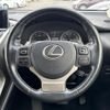 lexus nx 2015 CFJ1090422 image 17