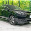 honda vezel 2016 -HONDA--VEZEL DAA-RU3--RU3-1202127---HONDA--VEZEL DAA-RU3--RU3-1202127- image 17