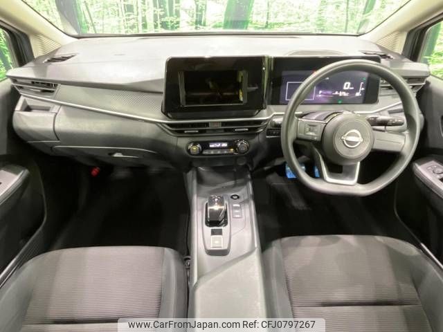 nissan note 2022 -NISSAN--Note 6AA-E13--E13-093950---NISSAN--Note 6AA-E13--E13-093950- image 2