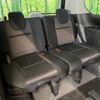 nissan serena 2017 -NISSAN--Serena DAA-GFC27--GFC27-069983---NISSAN--Serena DAA-GFC27--GFC27-069983- image 12