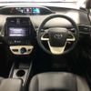 toyota prius 2016 -TOYOTA--Prius DAA-ZVW50--ZVW50-8031084---TOYOTA--Prius DAA-ZVW50--ZVW50-8031084- image 11