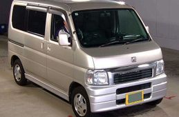 2001 Honda Vamos For Sale | CAR FROM JAPAN