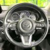 mazda cx-5 2017 CFJ1680879 image 11