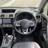 subaru forester 2018 -SUBARU--Forester DBA-SJ5--SJ5-119448---SUBARU--Forester DBA-SJ5--SJ5-119448- image 24