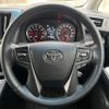 toyota alphard-g 2020 quick_quick_3BA-AGH30W_AGH30-9016724 image 15