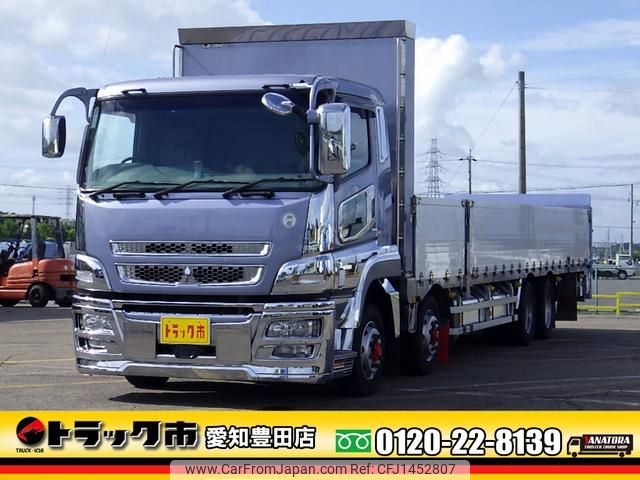 mitsubishi-fuso super-great 2017 CFJ1452807 image 1
