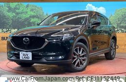 mazda cx-5 2020 quick_quick_KF2P_KF2P-412004