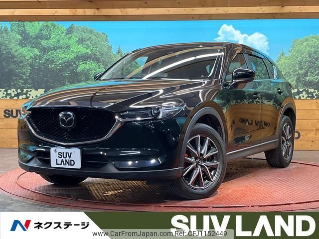mazda cx-5 2020 quick_quick_KF2P_KF2P-412004 image 1