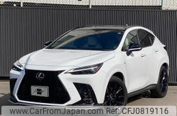 lexus nx 2023 quick_quick_AAZH20_AAZH20-6008375