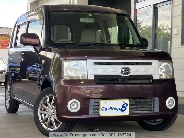 daihatsu move-conte 2014 quick_quick_DBA-L575S_L575S-0208117 image 1
