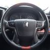 toyota crown-majesta 2015 -TOYOTA--Crown Majesta DAA-GWS214--GWS214-6007912---TOYOTA--Crown Majesta DAA-GWS214--GWS214-6007912- image 14