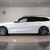bmw 3-series 2020 -BMW--BMW 3 Series 3BA-6K20--WBA6K32080FJ28628---BMW--BMW 3 Series 3BA-6K20--WBA6K32080FJ28628- image 3