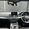 audi q5 2021 -AUDI--Audi Q5 LDA-FYDETS--WAUZZZFY3L2062562---AUDI--Audi Q5 LDA-FYDETS--WAUZZZFY3L2062562- image 3