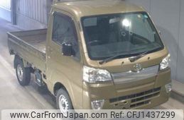 daihatsu hijet-truck 2017 -DAIHATSU--Hijet Truck S500P--0057326---DAIHATSU--Hijet Truck S500P--0057326-