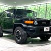 toyota fj-cruiser 2012 -TOYOTA--FJ Curiser CBA-GSJ15W--GSJ15-0117710---TOYOTA--FJ Curiser CBA-GSJ15W--GSJ15-0117710- image 17