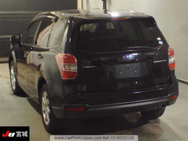 subaru forester 2014 -SUBARU--Forester SJ5-046608---SUBARU--Forester SJ5-046608- image 2