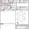 nissan note 2023 quick_quick_E13_E13-223602 image 21