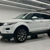 land-rover range-rover-evoque 2014 quick_quick_CBA-LV2A_SALVA2AG3EH876010 image 1