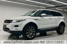 land-rover range-rover-evoque 2014 quick_quick_CBA-LV2A_SALVA2AG3EH876010