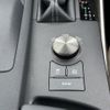lexus is 2016 -LEXUS--Lexus IS DAA-AVE30--AVE30-5053835---LEXUS--Lexus IS DAA-AVE30--AVE30-5053835- image 14