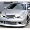 toyota verossa 2002 GOO_JP_700060229130170713002 image 13