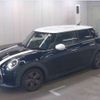 mini mini-others 2021 CFJ1499175 image 2