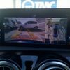 mercedes-benz a-class 2024 quick_quick_177051M_W1K1770512V207986 image 12